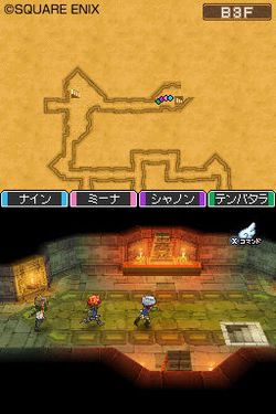 Dragon Quest IX - 13