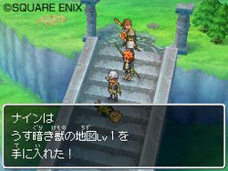 Dragon Quest IX - 1