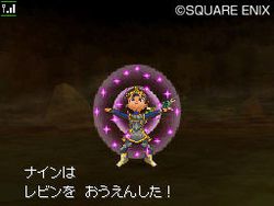 Dragon Quest IX - 26