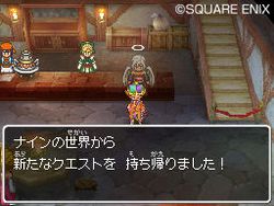 Dragon Quest IX - 28