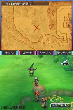 Dragon Quest IX - 4