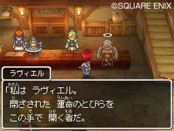Dragon Quest IX - 5