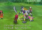 Dragon Quest IX (7)