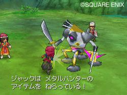 Dragon Quest IX (7)