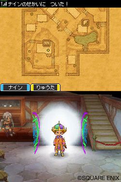Dragon Quest IX - 7