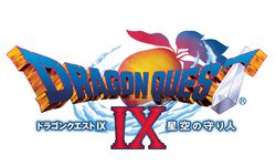 Dragon Quest IX   Logo