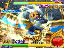 Dragon quest monsters battle road 1