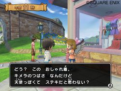 Dragon Quest Monsters Battle Road Victory - 10