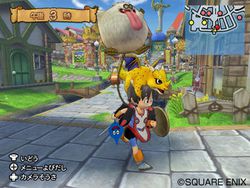 Dragon Quest Monsters Battle Road Victory - 12