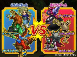 Dragon Quest Monsters Battle Road Victory - 14