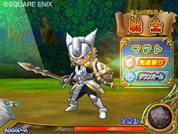 Dragon Quest Monsters Battle Road Victory - 15