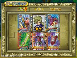 Dragon Quest Monsters Battle Road Victory - 17