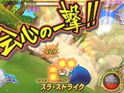 Dragon Quest Monsters Battle Road Victory - 19