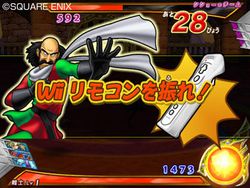 Dragon Quest Monsters Battle Road Victory - 26