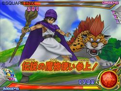 Dragon Quest Monsters Battle Road Victory - 29
