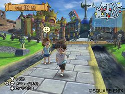 Dragon Quest Monsters Battle Road Victory - 2