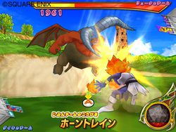 Dragon Quest Monsters Battle Road Victory - 7
