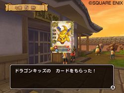 Dragon Quest Monsters Battle Road Victory - 8