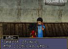 Dragon Quest Monsters : Joker - 10