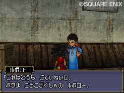Dragon Quest Monsters : Joker - 10