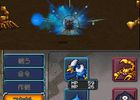 Dragon Quest Monsters : Joker - 15