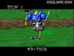 Dragon Quest Monsters Joker 2 - 10