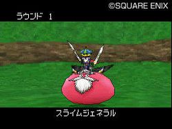 Dragon Quest Monsters Joker 2 - 11