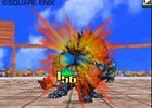 Dragon Quest Monsters Joker 2 - 12