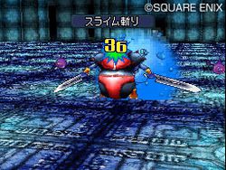 Dragon Quest Monsters Joker 2 - 12