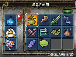 Dragon Quest Monsters Joker 2 - 13