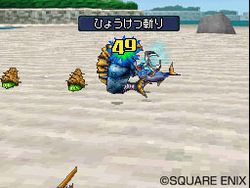 Dragon Quest Monsters Joker 2 - 14