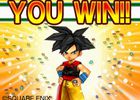 Dragon Quest Monsters Joker 2 - 15