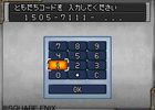 Dragon Quest Monsters Joker 2 - 17