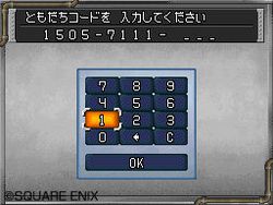 Dragon Quest Monsters Joker 2 - 17
