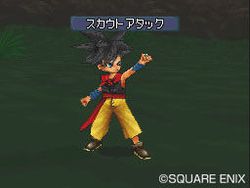 Dragon Quest Monsters Joker 2 - 1