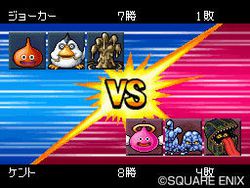 Dragon Quest Monsters Joker 2 - 3