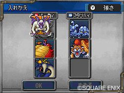Dragon Quest Monsters Joker 2 - 5