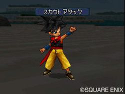 Dragon Quest Monsters : Joker 2 - 6