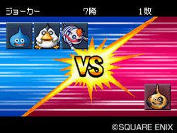 Dragon Quest Monsters Joker 2 - 6