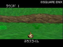 Dragon Quest Monsters Joker 2 - 7
