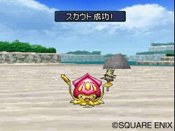 Dragon Quest Monsters : Joker 2 - 8