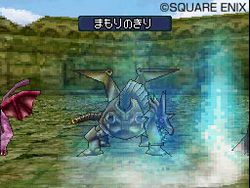Dragon Quest Monsters Joker 2 - 8