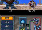 Dragon Quest Monsters Joker 2 - 9