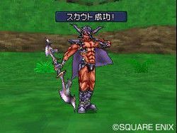 Dragon Quest Monsters : Joker 2 - 9