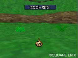 Dragon Quest Monsters Joker 2 - 9