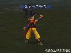 Dragon Quest Monsters : Joker - 20