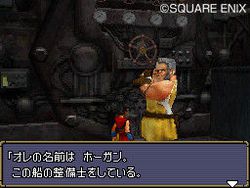 Dragon Quest Monsters : Joker - 31