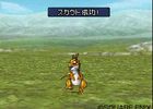 Dragon Quest Monsters : Joker - 32