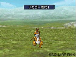 Dragon Quest Monsters : Joker - 32