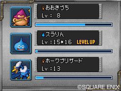 Dragon Quest Monsters : Joker - 33